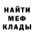 КЕТАМИН VHQ Ivany