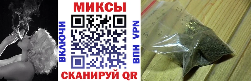 Бутират оксибутират  ссылка на мегу вход  Грайворон 