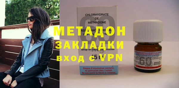 прущий лед Алзамай
