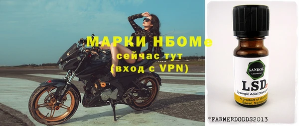 таблы Алексеевка