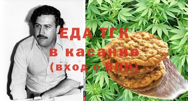 таблы Алексеевка