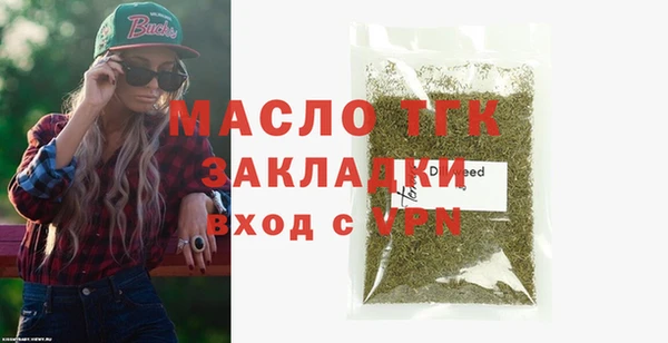 таблы Алексеевка