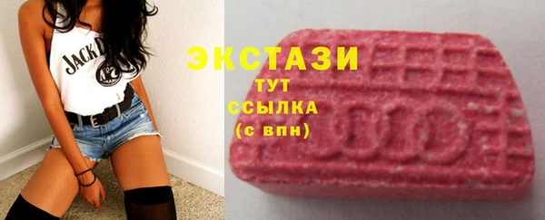 таблы Алексеевка