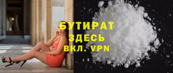 скорость Арсеньев