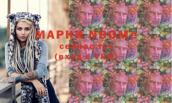 таблы Алексеевка