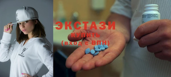 прущий лед Алзамай