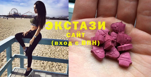 ешки Алексин