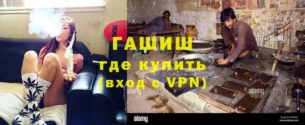 таблы Алексеевка
