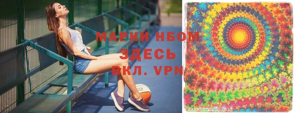 таблы Алексеевка