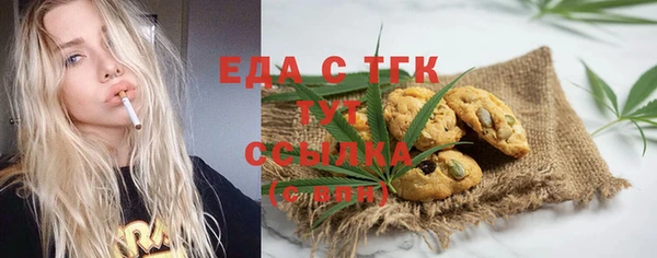 ешки Алексин